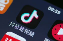 （8分钟科普）衡水企业电话号码_哔哩哔哩-2